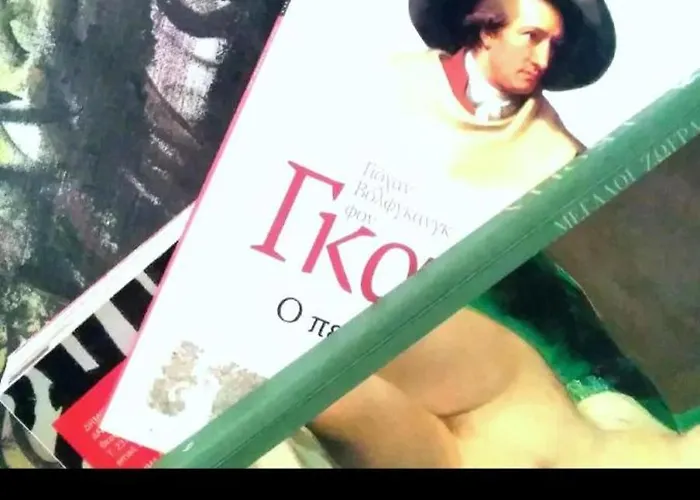 Apartment Small Budget Center1